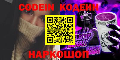 мефедрон мука Новодвинск