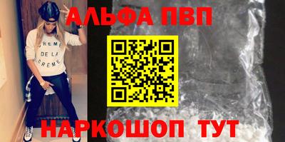 МДПВ Новокубанск