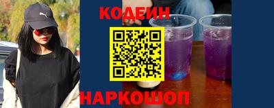 МДПВ Новокубанск