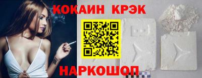 амфетамин Новозыбков