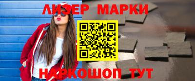 мефедрон мука Новодвинск