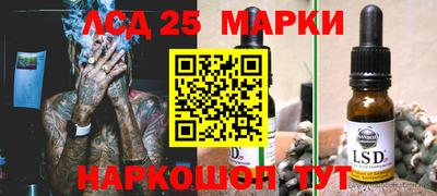 МДПВ Новокубанск