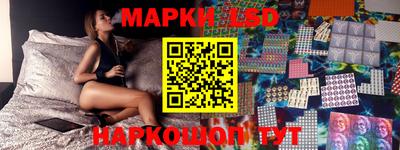 мефедрон мука Новодвинск