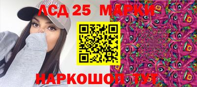 мефедрон мука Новодвинск