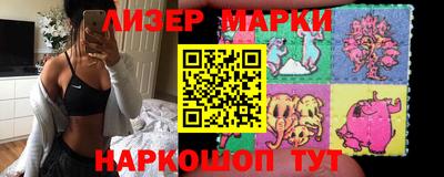 мефедрон мука Новодвинск