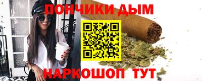 МДПВ Новокубанск