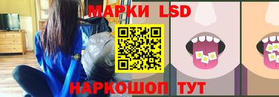 МДПВ Новокубанск