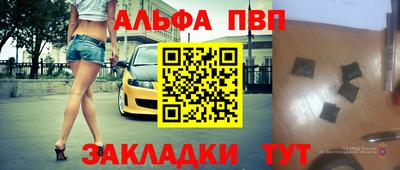 мефедрон мука Новодвинск