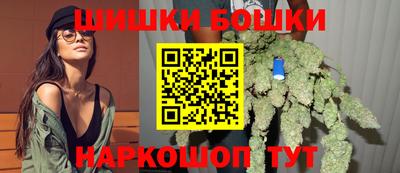 мефедрон мука Новодвинск
