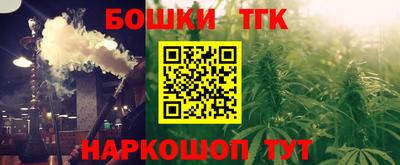 метамфетамин Нягань