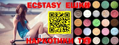 МДПВ Новокубанск