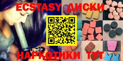 МДПВ Новокубанск