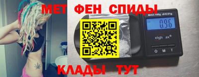 мефедрон мука Новодвинск