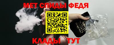 МДПВ Новокубанск