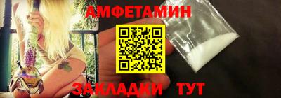 МДПВ Новокубанск