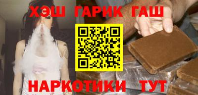 амфетамин Новозыбков