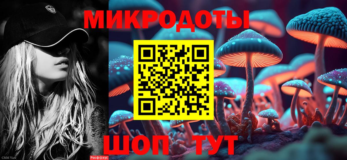 ГЕРОИН Чехов